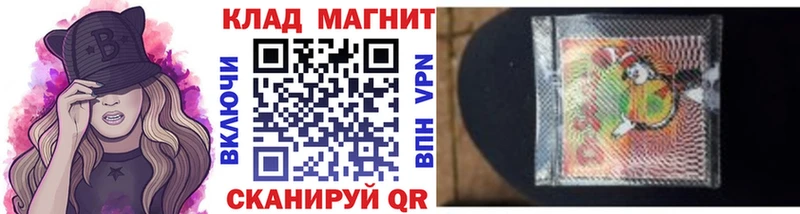 Где купить наркоту Кириши Кокаин  A-PVP  МАРИХУАНА  АМФ  ГАШ 