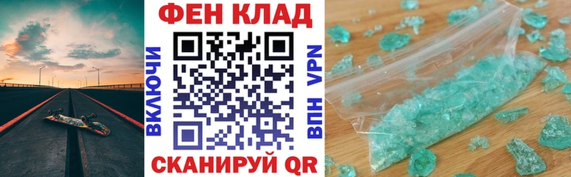 Амфетамин 98%  что такое наркотик  дарк нет какой сайт  Кириши 