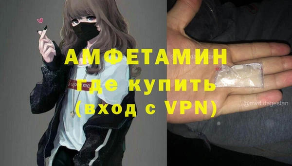 mdpv Богородицк