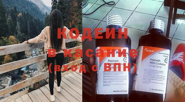 амфетамин Богданович