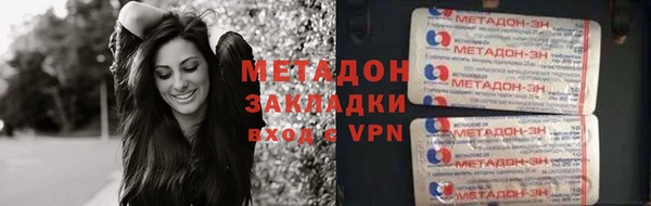 mdpv Богородицк