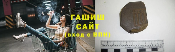 амфетамин Богданович