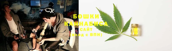 амфетамин Богданович