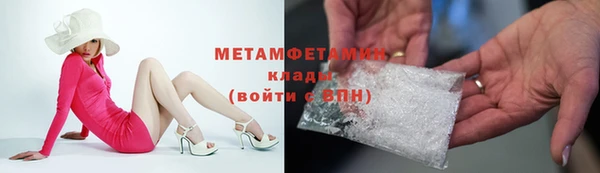 mdpv Богородицк