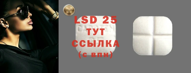 кокс Богородск