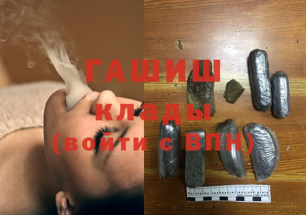 mdpv Богородицк