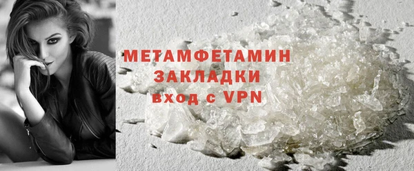 mdpv Богородицк