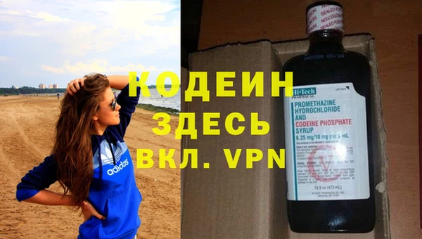 амфетамин Богданович