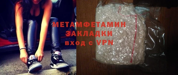 mdpv Богородицк