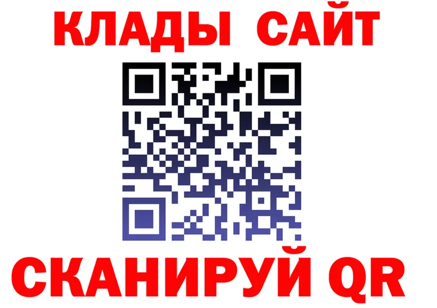 МЕТАДОН белоснежный зеркало маркетплейс OMG Кириши