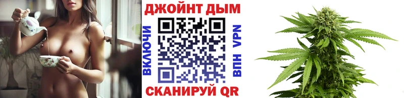 Каннабис AK-47  кракен tor  Кириши 